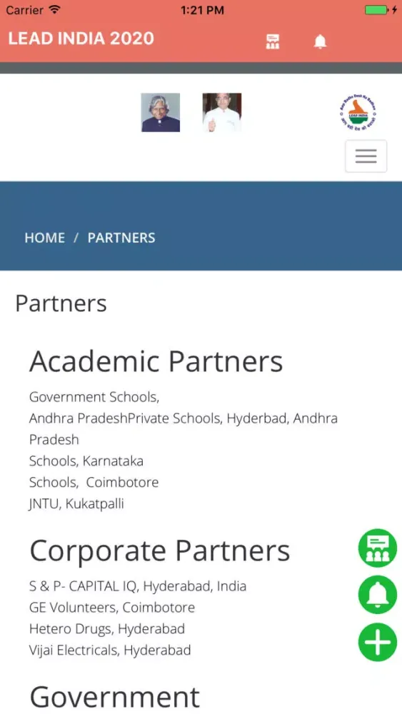 ภาพหน้าจอของ Lead India 2020 App