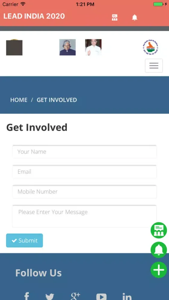 ภาพหน้าจอของ Lead India 2020 App