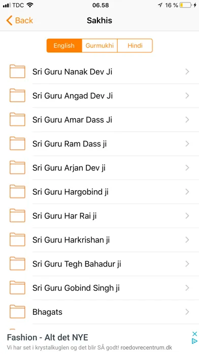 Zrzuty ekranu Sikh World