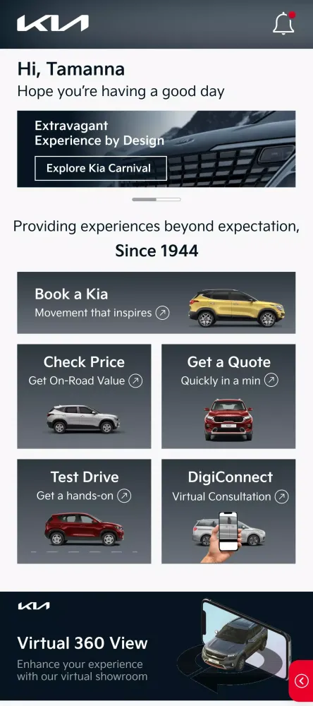 MyKia (India)应用截图