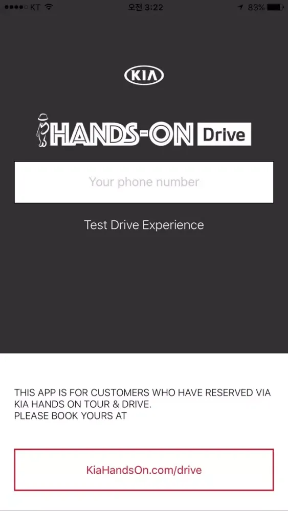 Tangkapan skrin Kia Hands-On