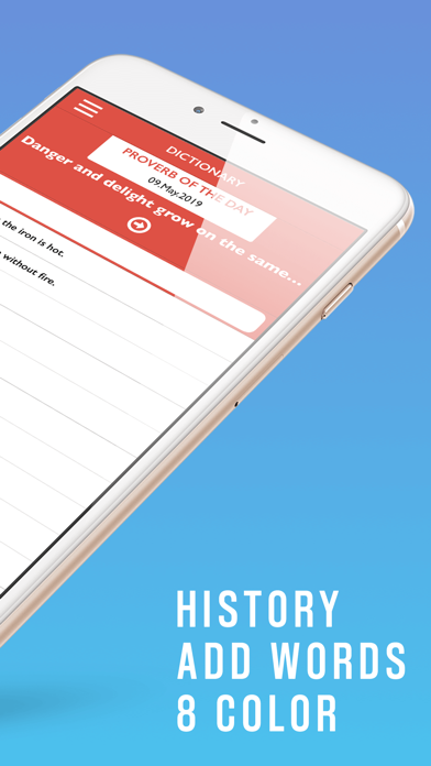 Law Dictionary - Offline应用截图