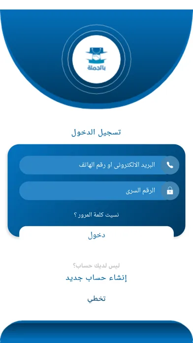 تصاویر بالجملة