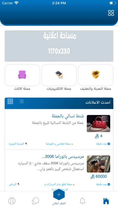 تصاویر بالجملة