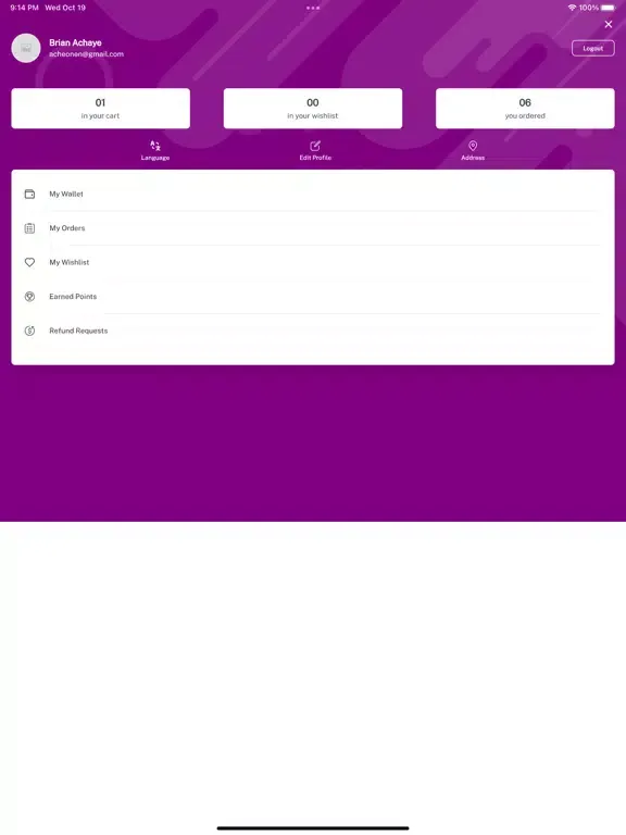Kibatu Online Shop iPad  Screenshots