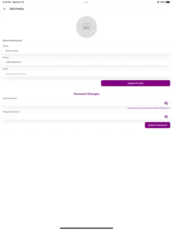 Kibatu Online Shop iPad  Screenshots