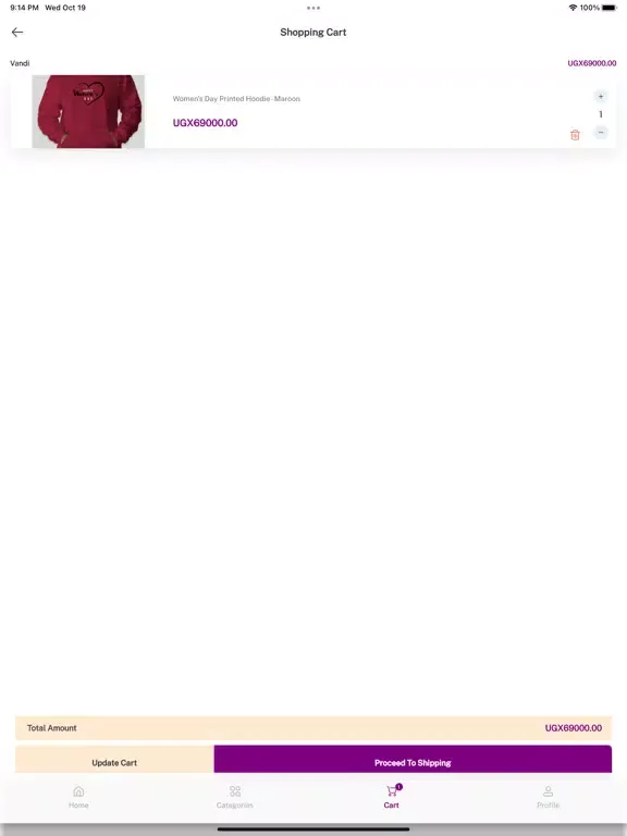 Kibatu Online Shop iPad  Screenshots