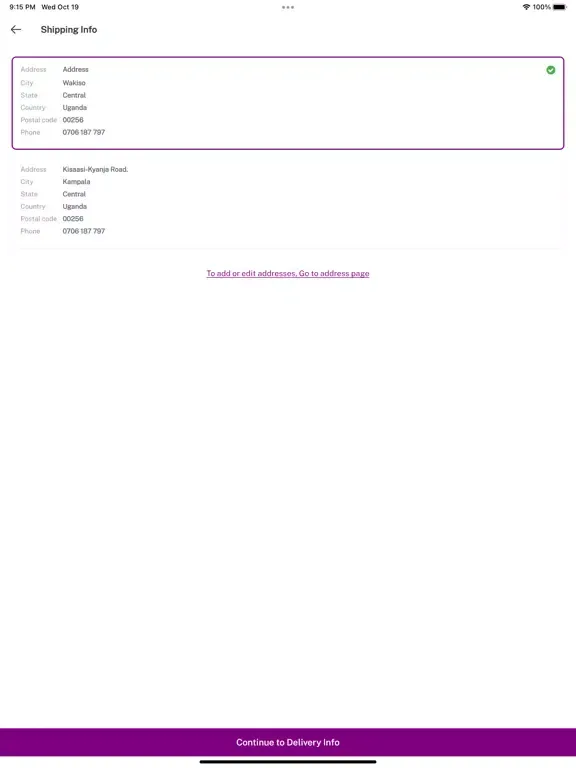 Kibatu Online Shop iPad  Screenshots