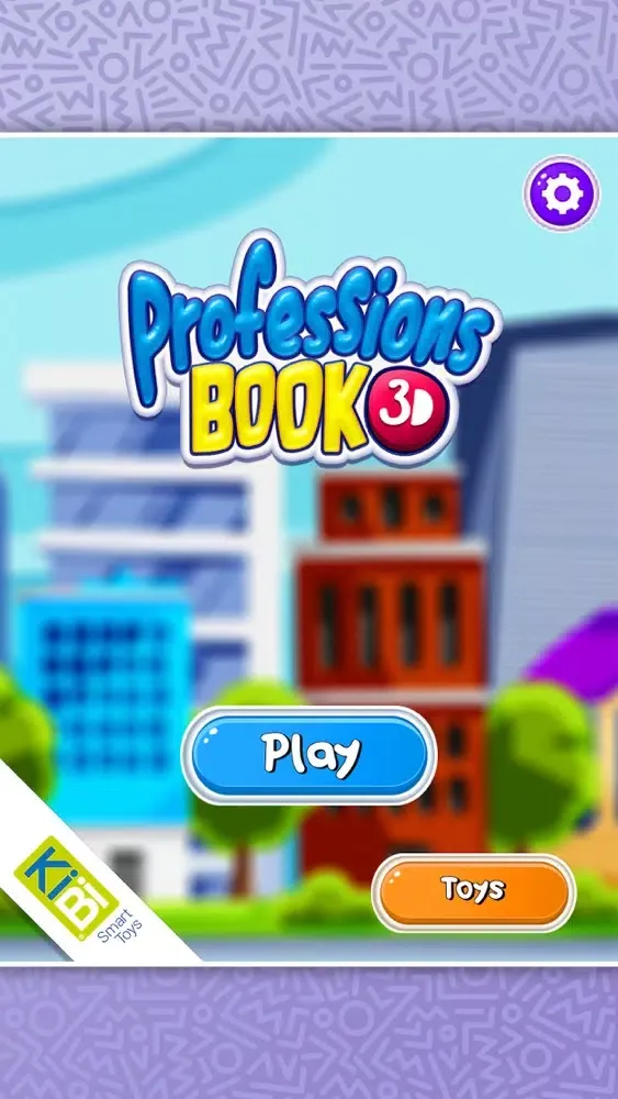Professions Book 3D Screenshots