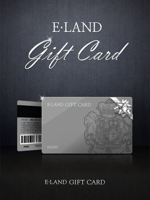 ElandGift iPad  Screenshots
