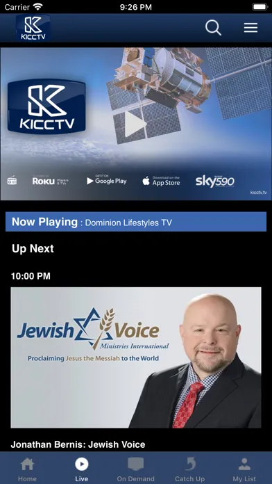 KICCTV Live スクリーンショット