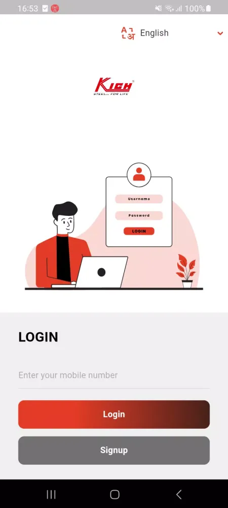 UNNATI by KICH Screenshots