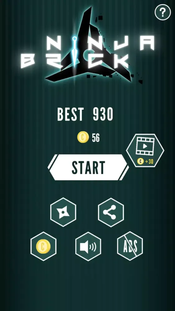 ภาพหน้าจอของ Ninja Brick - Breakout