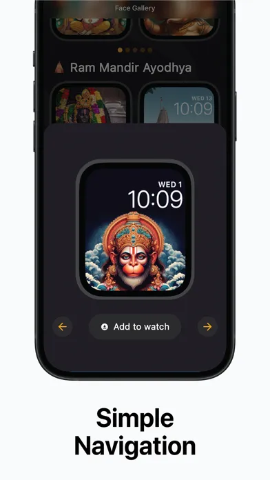 صور The Indian Watch Gallery