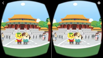 ภาพหน้าจอของ Wonder Kids 3 VR