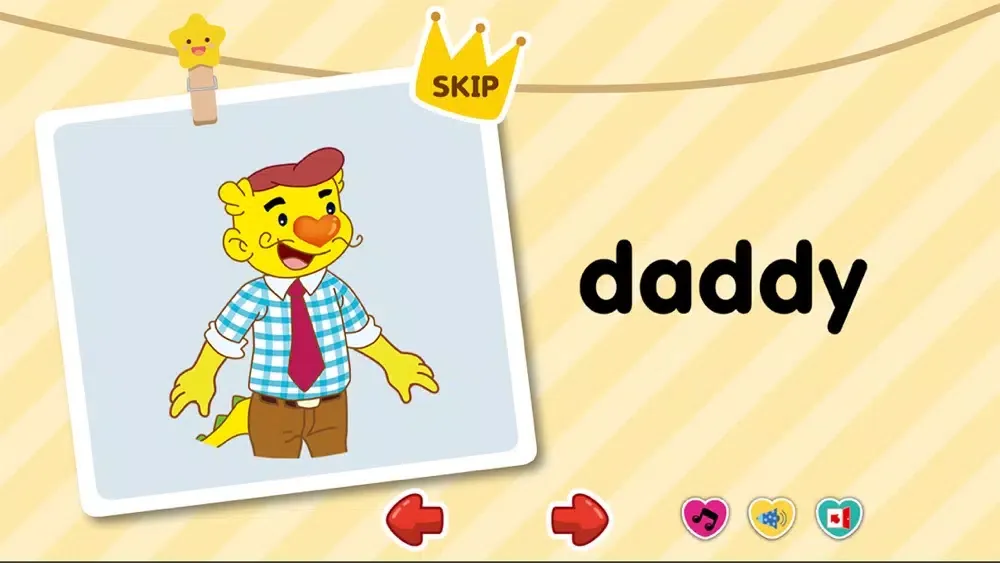 Happy Father's Day 스크린샷