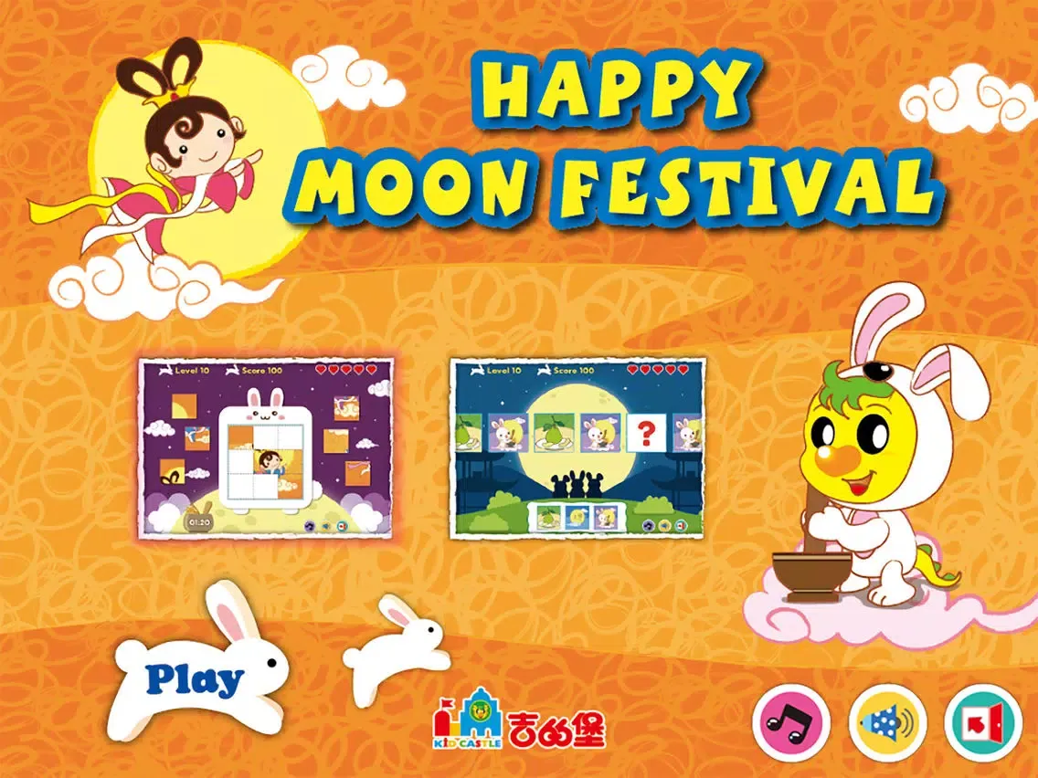 Happy Moon Festival iPad  スクリーンショット