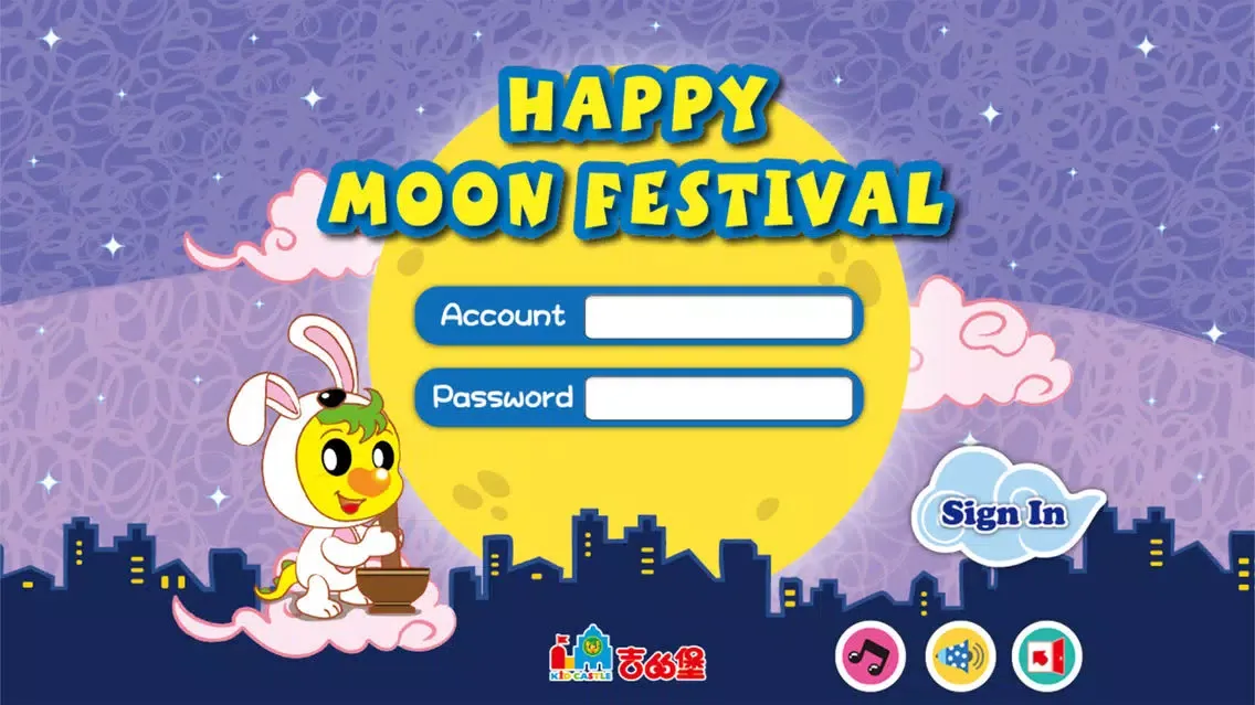Happy Moon Festival スクリーンショット