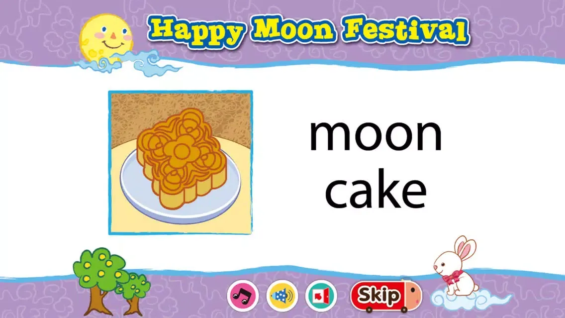 Happy Moon Festival スクリーンショット