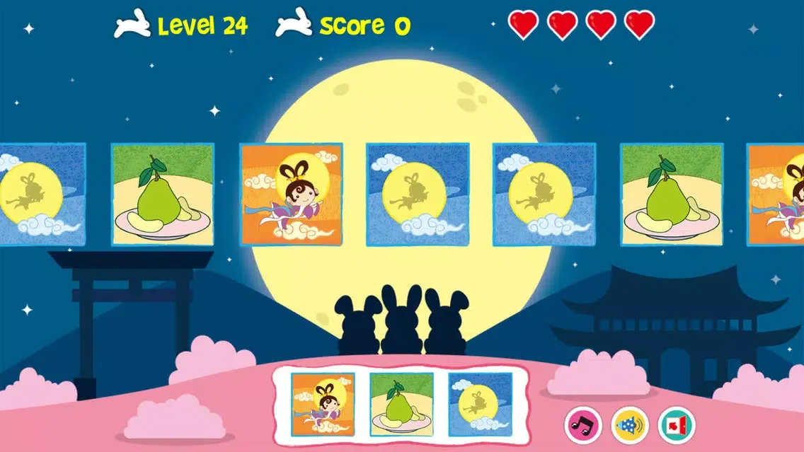 Happy Moon Festival スクリーンショット