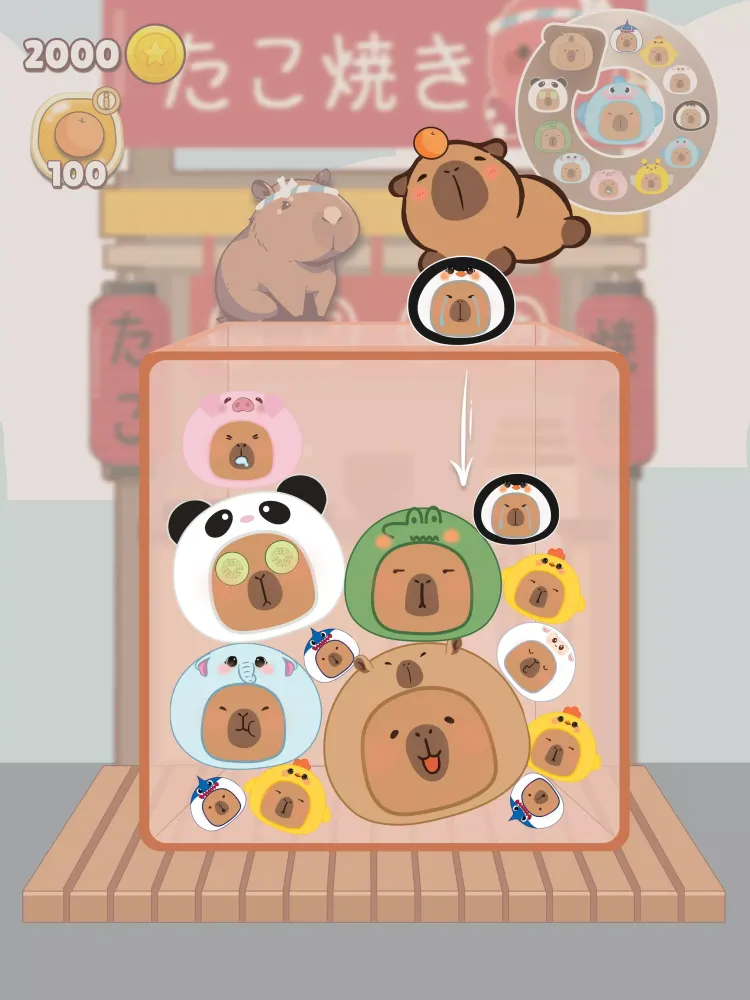 Capybara's Blind Bags应用截图