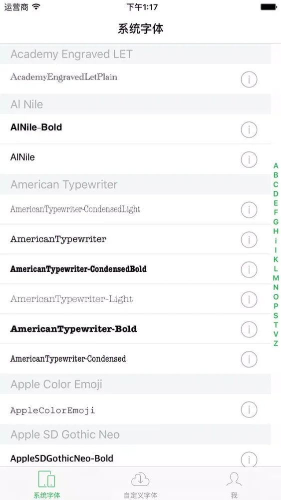 FontHelper-Font assistant سکرین شاٹس
