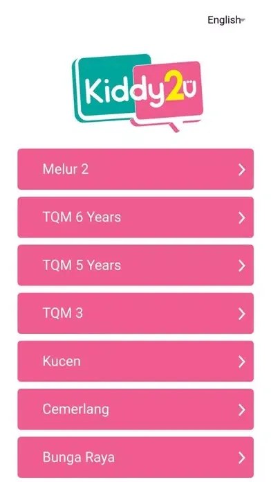 Screenshot di Kiddy2U Teacher