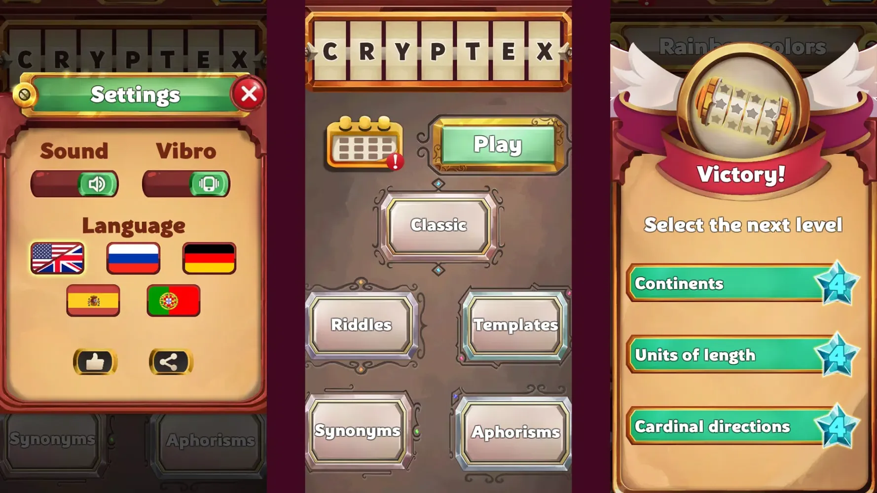 Cryptex سکرین شاٹس