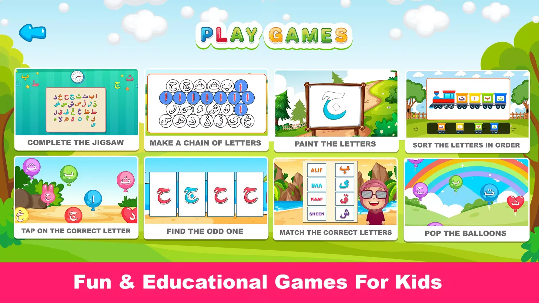 Captures d'écran de Learn Arabic Alphabet