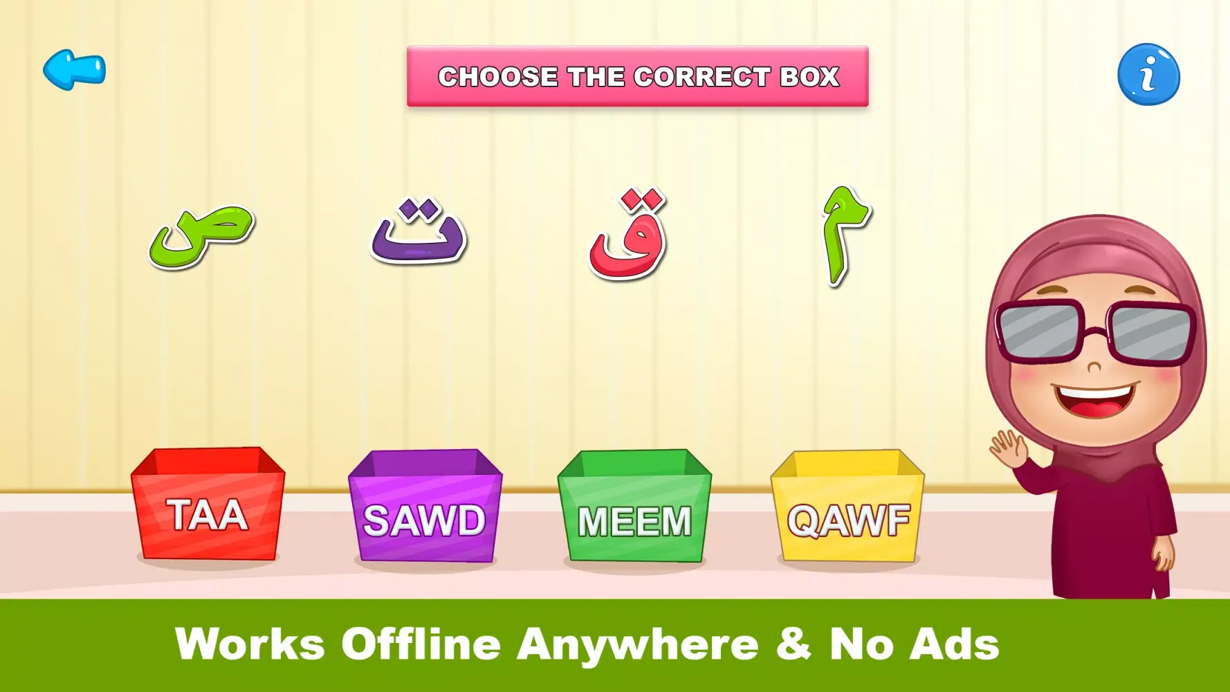 Captures d'écran de Learn Arabic Alphabet