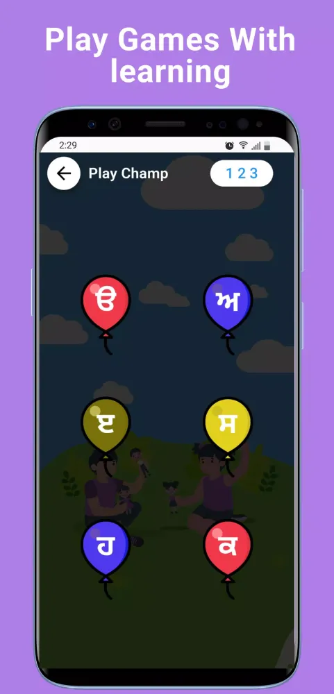 Capturas de pantalla de Sanj - Basic Learning App