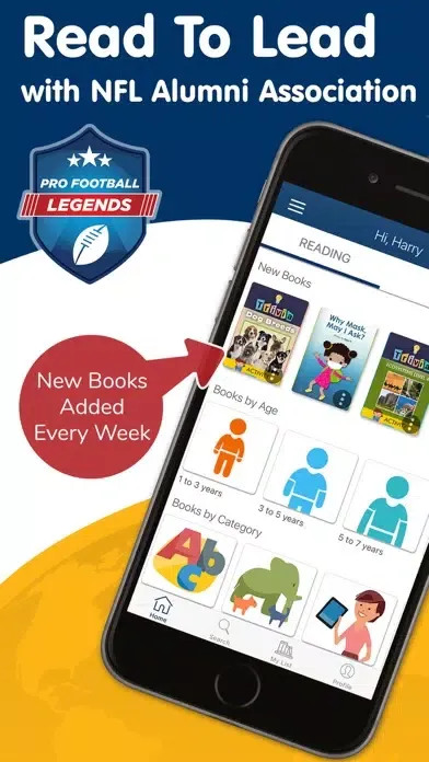 Read To Lead NFL Alumni Assoc. Screenshots