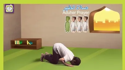 أنا أصلي iPray Ekran Görüntüleri