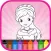 Princess coloring book For Toddler And Kids Free!