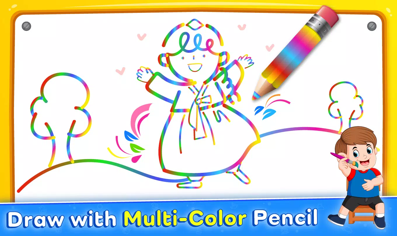 Drawing Games: Draw and Color Screenshots