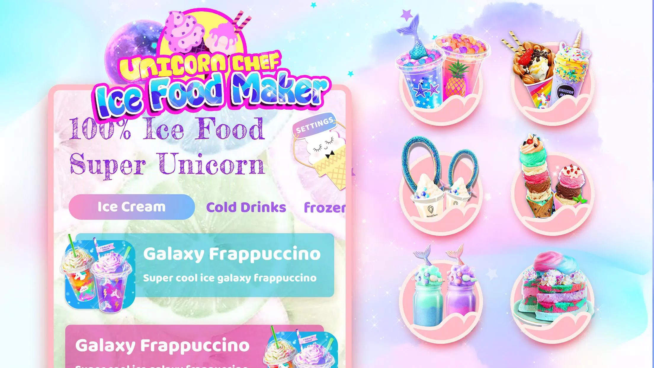 Unicorn Chef Ice Cooking Games应用截图
