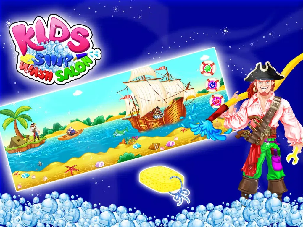 تصاویر Kids Ship Wash Salon – Cleanup & repair pirate ships in this crazy mechanic game iPad 
