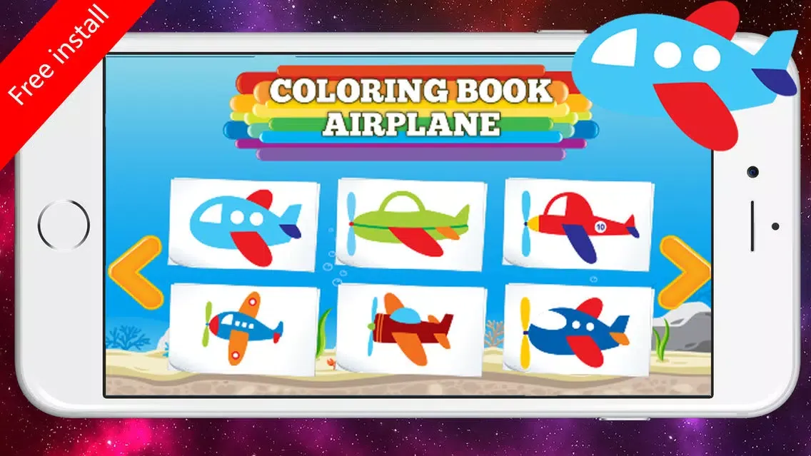 Airplane Coloring Pages Aircraft Coloring Book应用截图