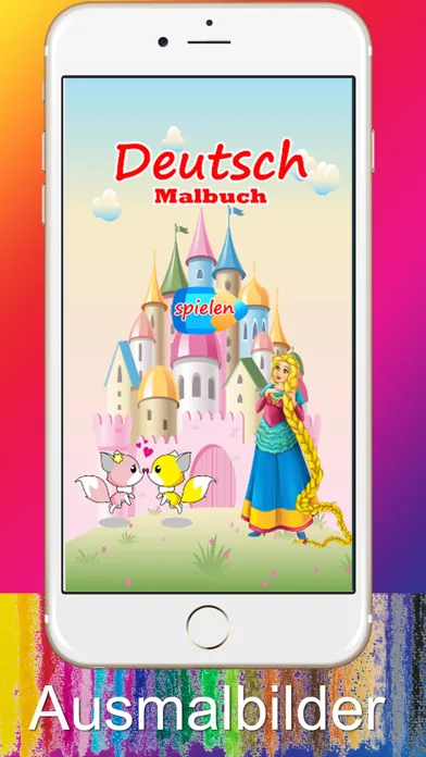 Скриншоты Ausmalbilder für Kinder Kleine Prinzessin