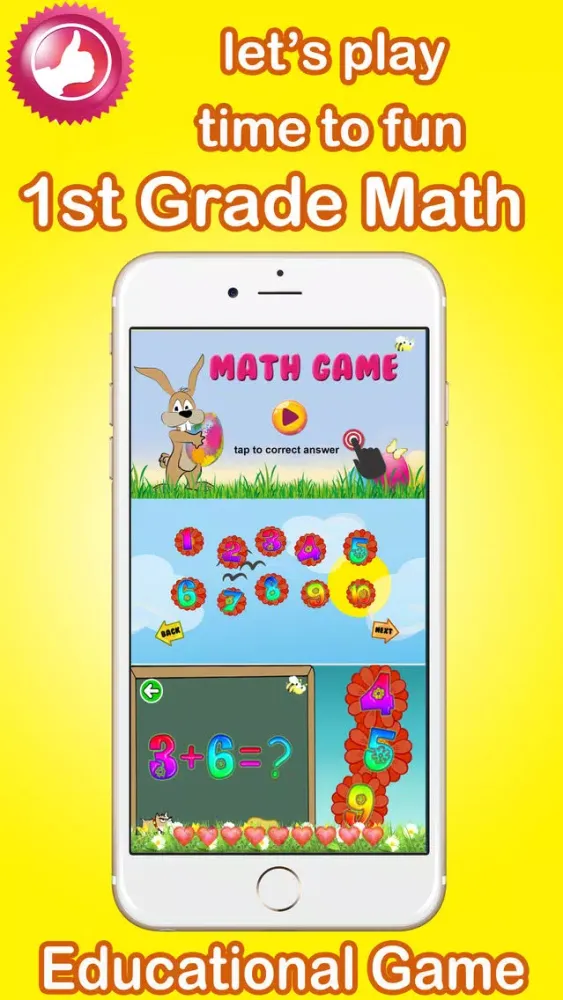 1st Grade Math Worksheets Starfall Math Whizz スクリーンショット