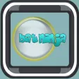 Bat ninja in castle fall story : fun toddler games for free