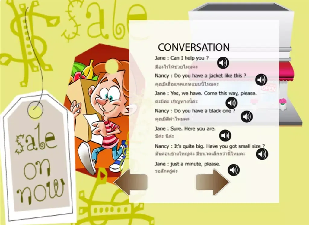 English speak conversation : Learning speaking for kindergarten iPad  Ekran Görüntüleri