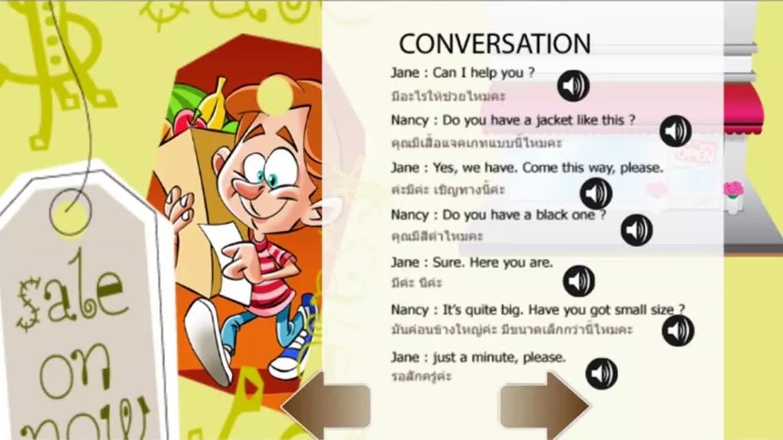 English speak conversation : Learning speaking for kindergarten Ekran Görüntüleri