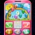 My First Mobile Phone
