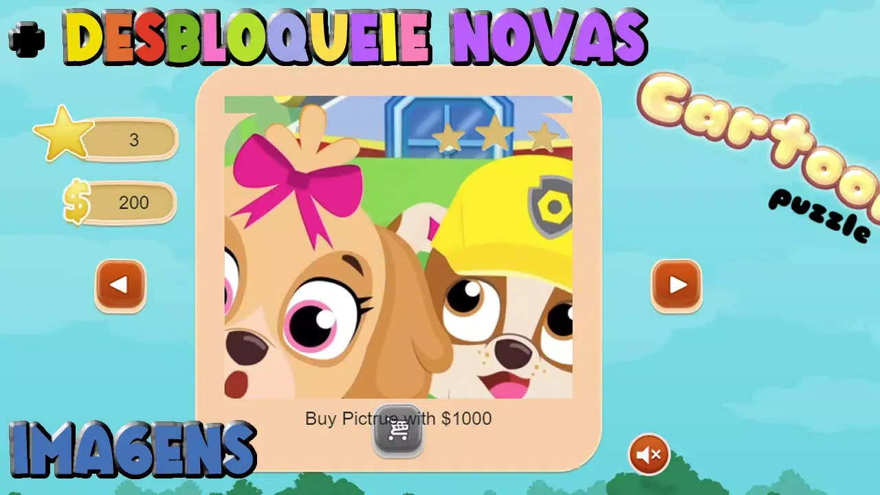 صور Dog Patrol Jigsaw Game