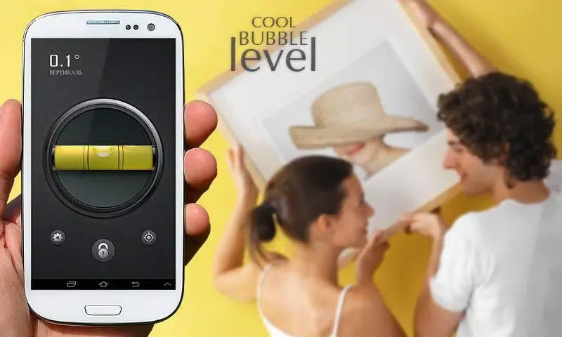 Cool Bubble Level Pro Ekran Görüntüleri