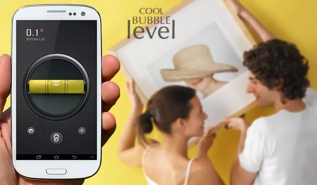 Cool Bubble Level Pro Ekran Görüntüleri