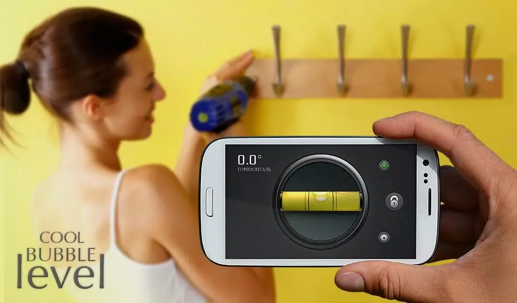 Cool Bubble Level Pro Ekran Görüntüleri