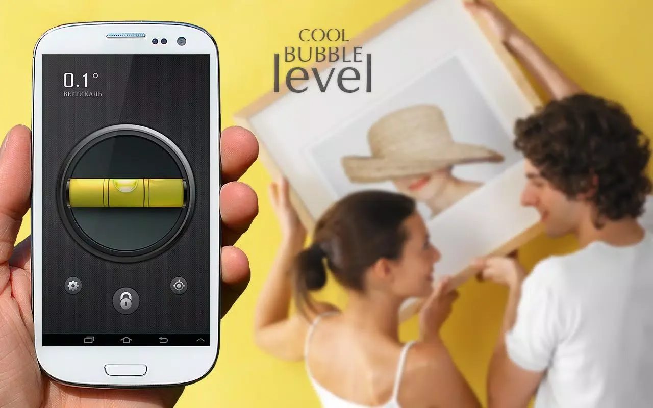 Cool Bubble Level Pro Ekran Görüntüleri