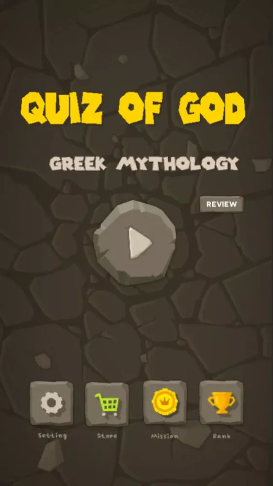 Quiz of God - Greek Mythology スクリーンショット